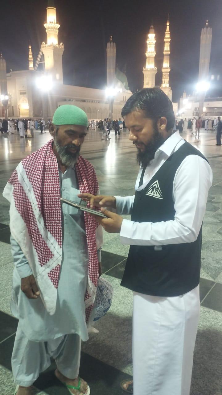 جهود الفريق الميداني بموسم حج عام 1445هـ